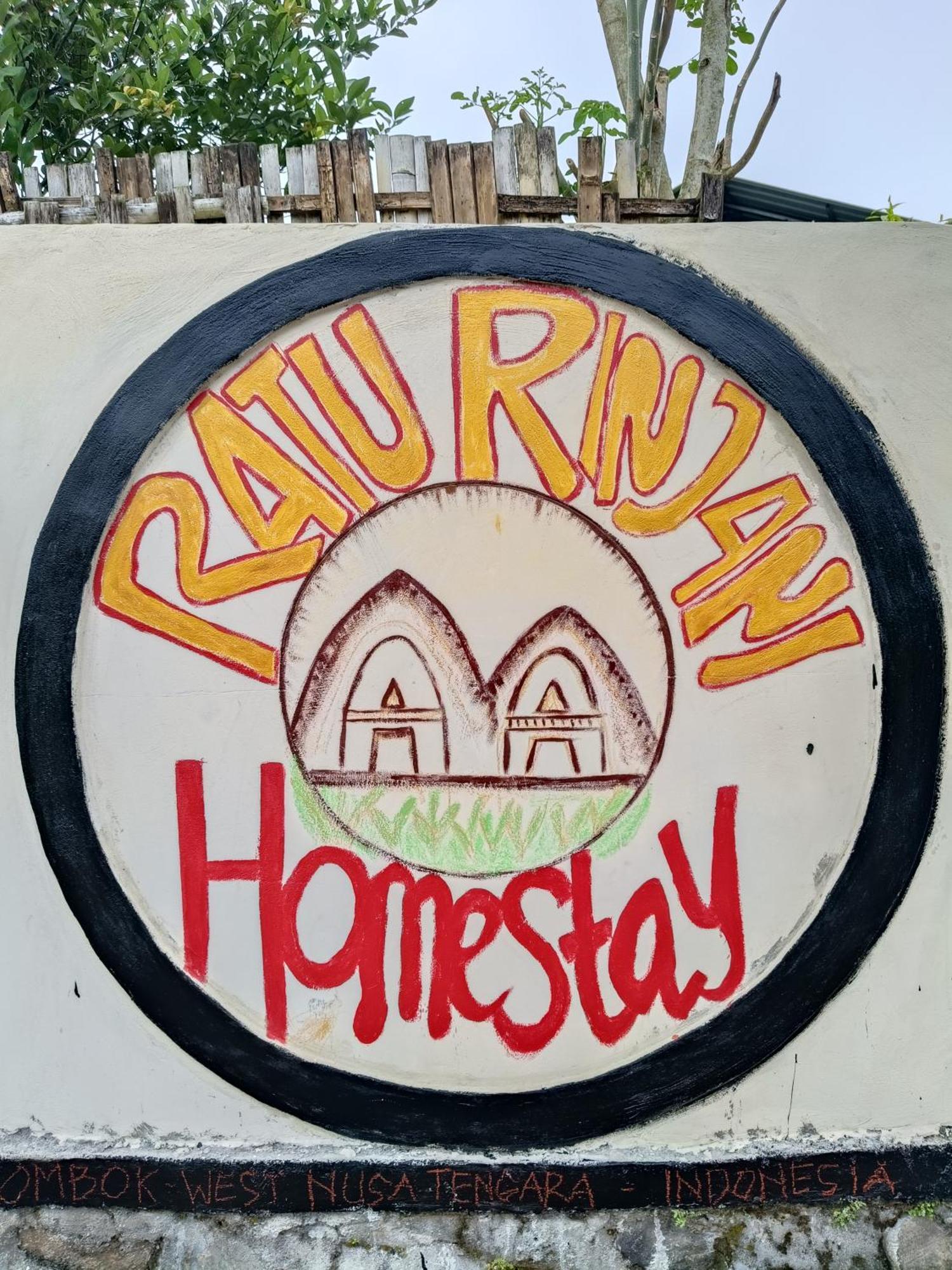 Raturinjani Homestay Selong Екстериор снимка